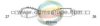 ODM-MULTIPARTS 18-012800 Drive Shaft